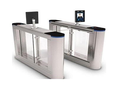 Access Control System and Gate Industry