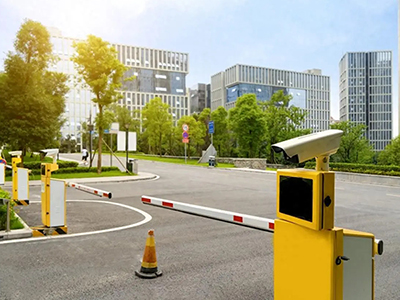 Access Control System and Gate Industry
