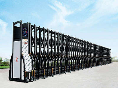 Access Control System and Gate Industry
