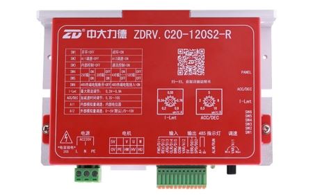 Brushless DC Motor Driver